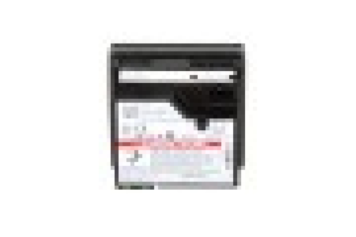 Багатофункціональний вимірювач (лічильник) РМ5340 (METSEPM5340)