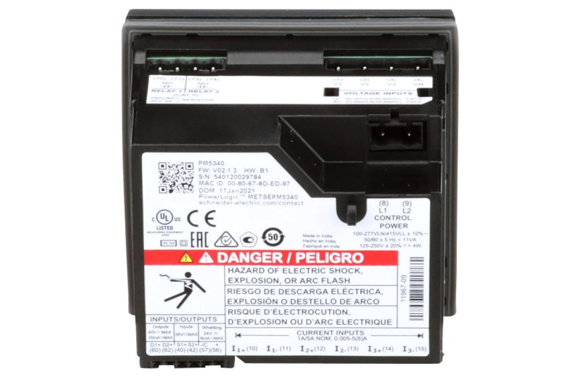 Багатофункціональний вимірювач (лічильник) РМ5340 (METSEPM5340)