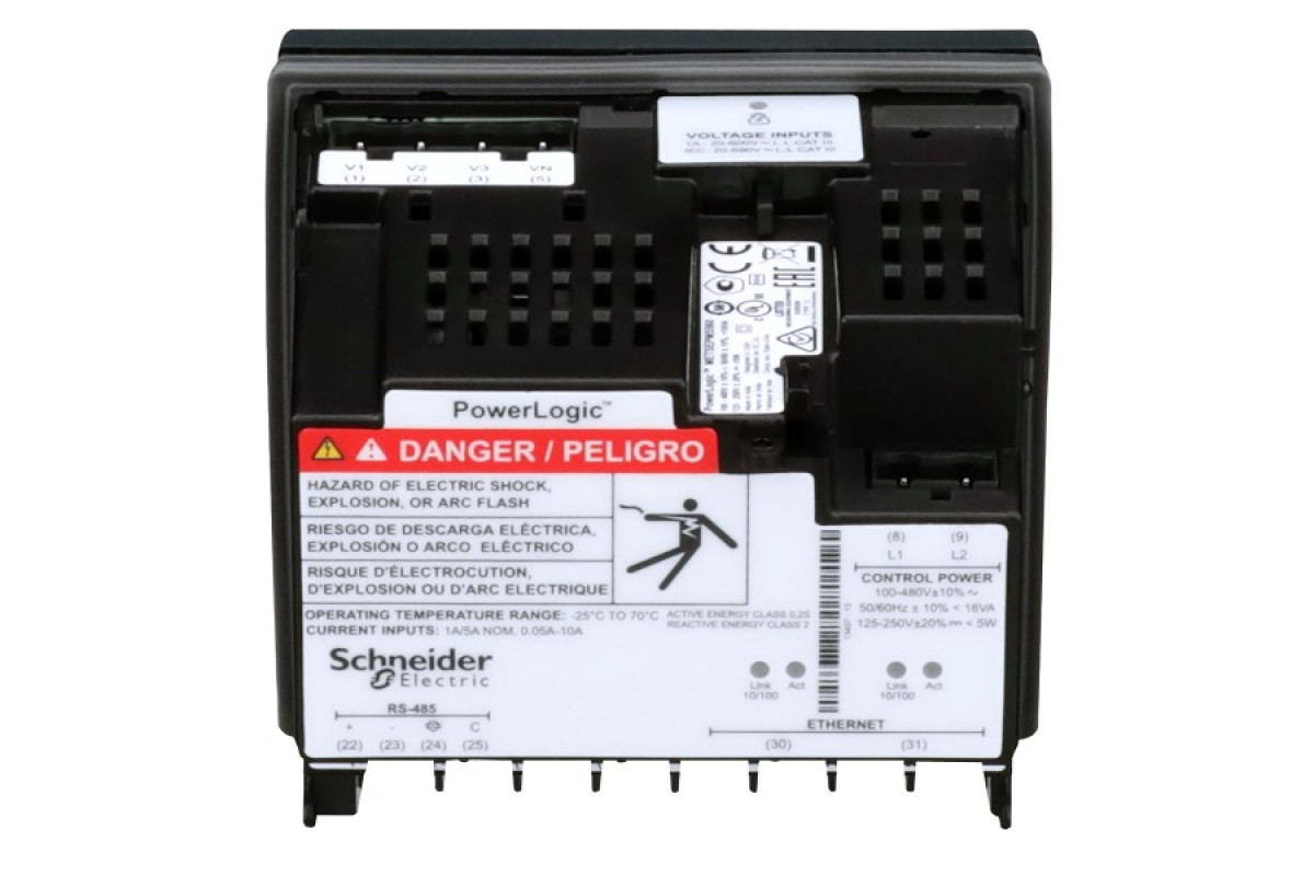 Багатофункціональний вимірювач (лічильник) РМ5560 (METSEPM5560)