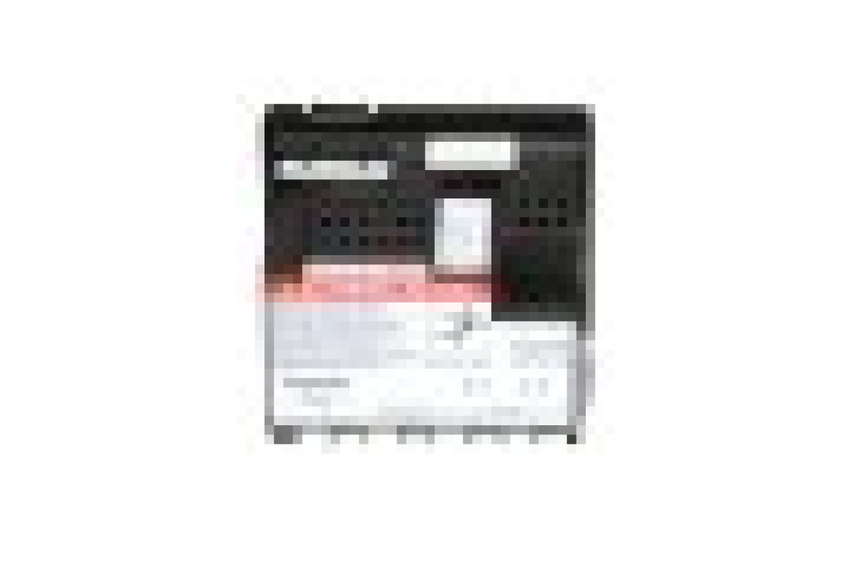 Багатофункціональний вимірювач (лічильник) РМ5563 (METSEPM5563)