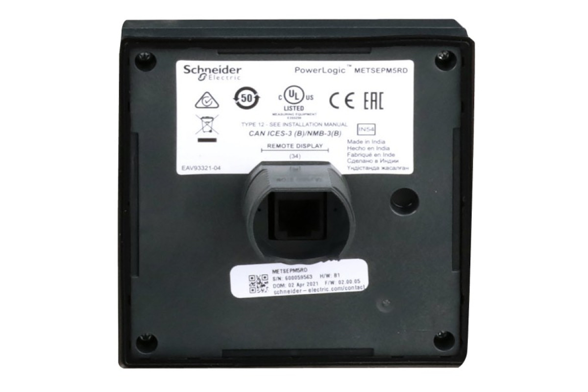 Вимірювач (Лічильник) PM5563 з виносним дисплеєм та вх/вих (METSEPM5563RD)