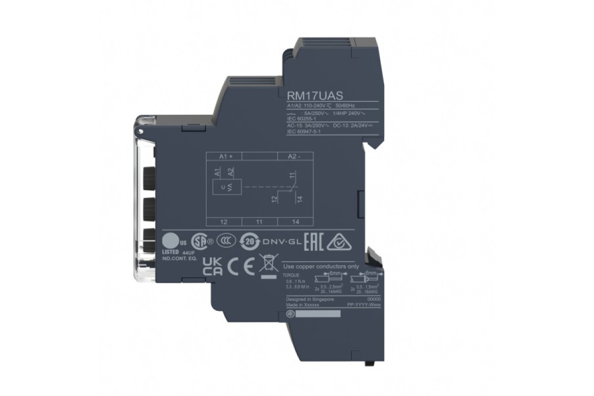 Реле контролю напруги Мін/Макс (RM17UAS14)