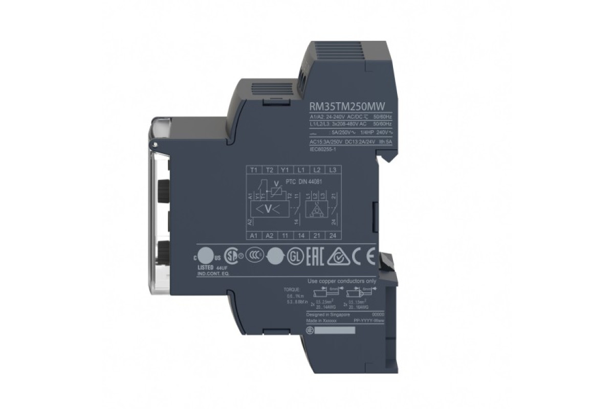 Реле контролю напруги Мін/Макс 1-100В (RM35UA12MW)