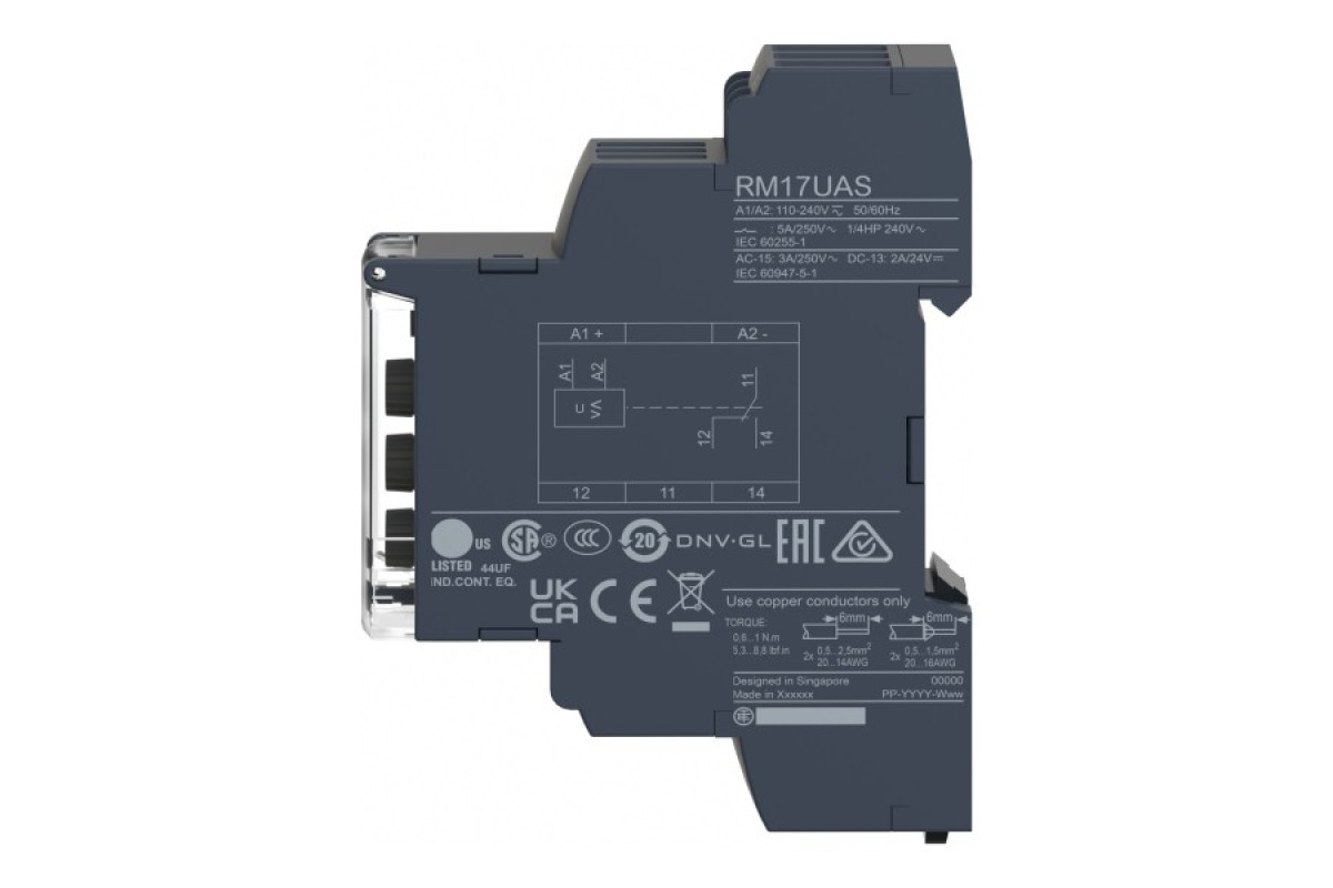 Реле контролю напруги Мін/Макс 65-260В (RM17UAS15)