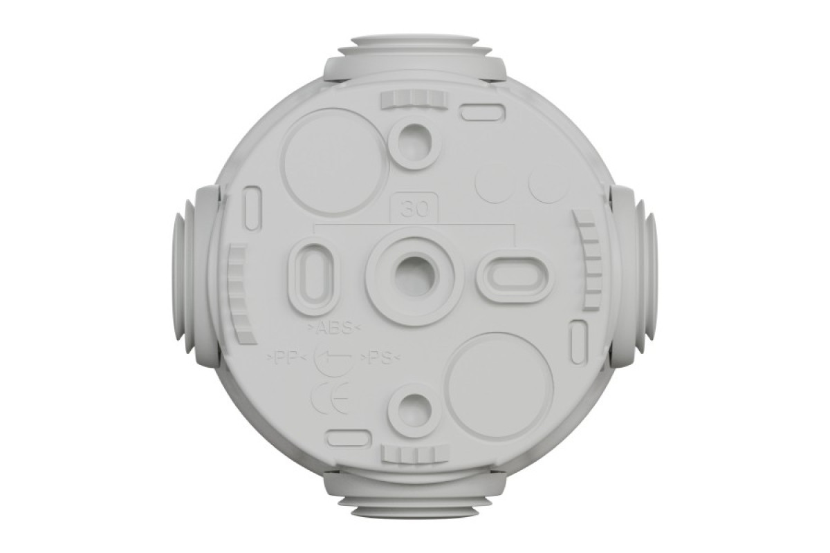 Розподільча коробка Mureva Box 60x40 (ENN05121)