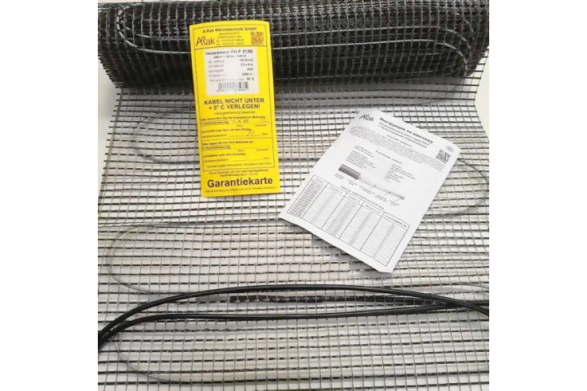 Двожильний нагрівальний мат FHР 2115 S обогрева - 1,50 кв. м