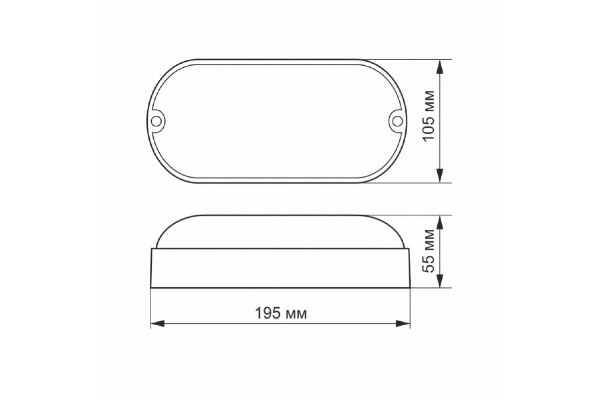 LED світильник IP65 овальний VIDEX 9W 5000K білий (VL-BHO-095PW)