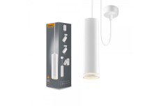 Світильник VIDEX під лампу GU10 SPF05D підвісний білий (VL-SPF05D-W) 26837