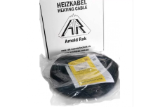 Нагрівальний кабель 6108-20 ЕС 1200 Вт, 60 м (6108-20 ЕС)