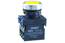 Кнопка пласка з підсвіткою NP8-BND/5 жовта (МК) (578041)