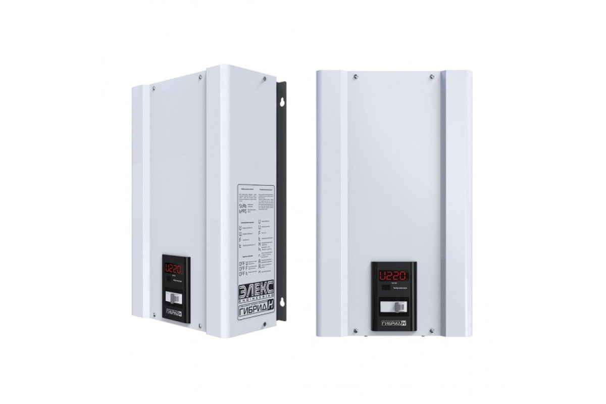 Стабілізатор напруги однофазний побутовий Гібрид У 9-1/40 v2.0