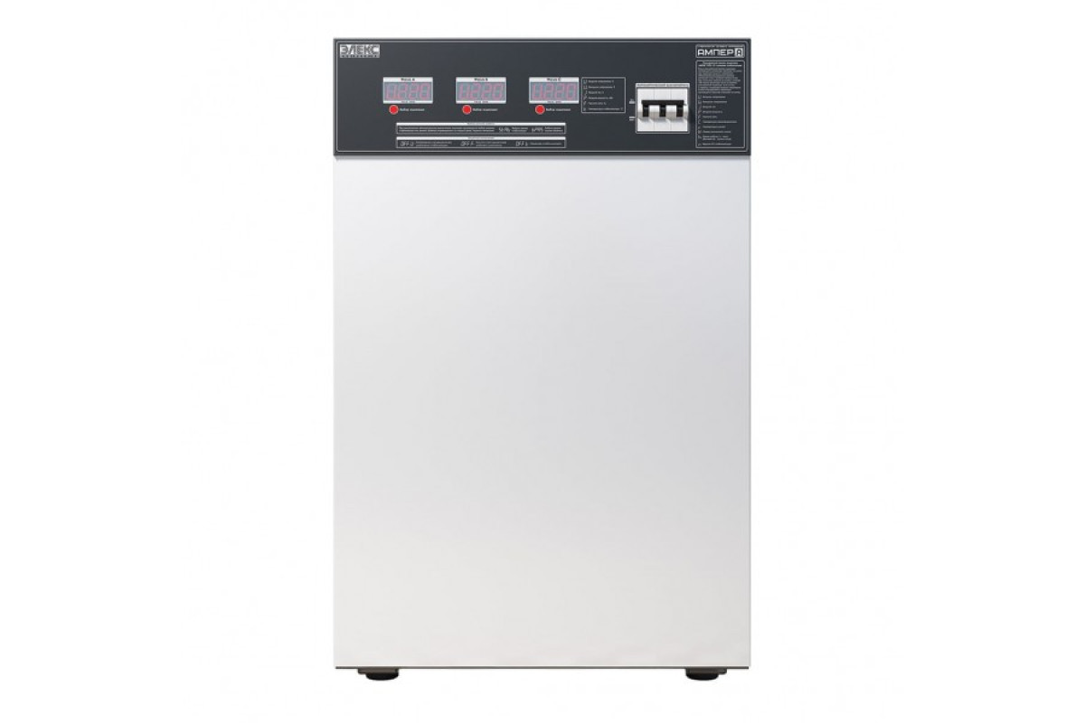 Стабілізатор напруги трифазний побутовий АМПЕР У 12-3/40 v2.0