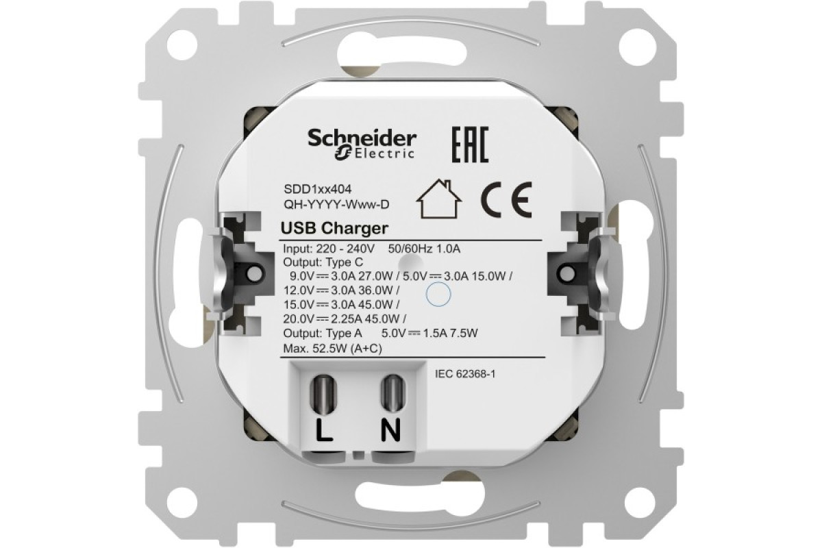 USB розетка A+C, 3 A, 45 Вт, Антрацит Sedna Design (SDD114404)