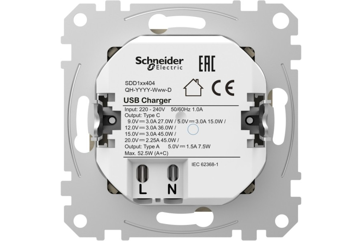 USB розетка A+C, 3 A, 45 Вт, Бежевий Sedna Design (SDD112404)