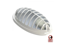 Світильник пластиковий Акуа Бра білий (400-000-111)