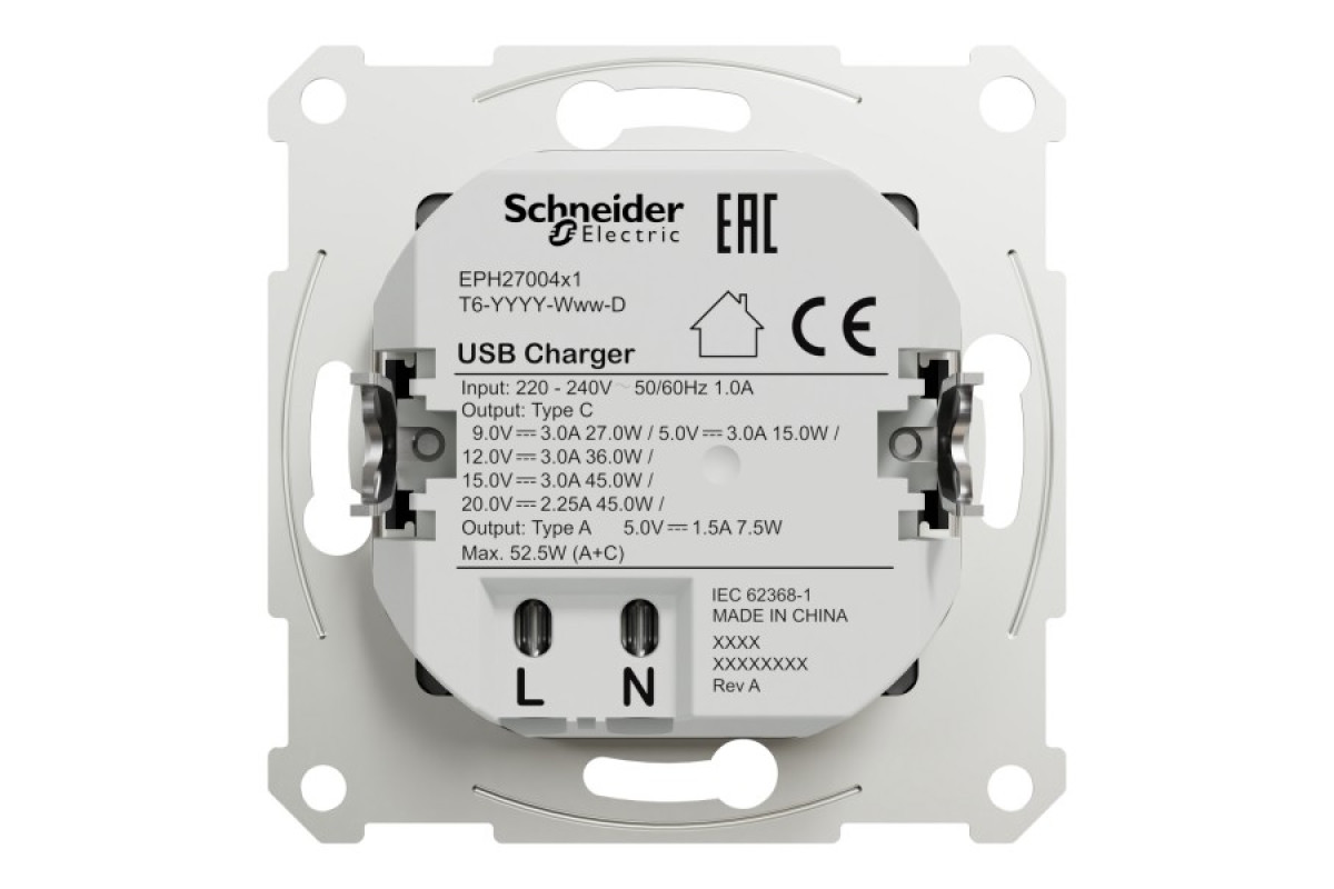 USB розетка А+С, 3 А, 45 Вт, антрацит (EPH2700471)