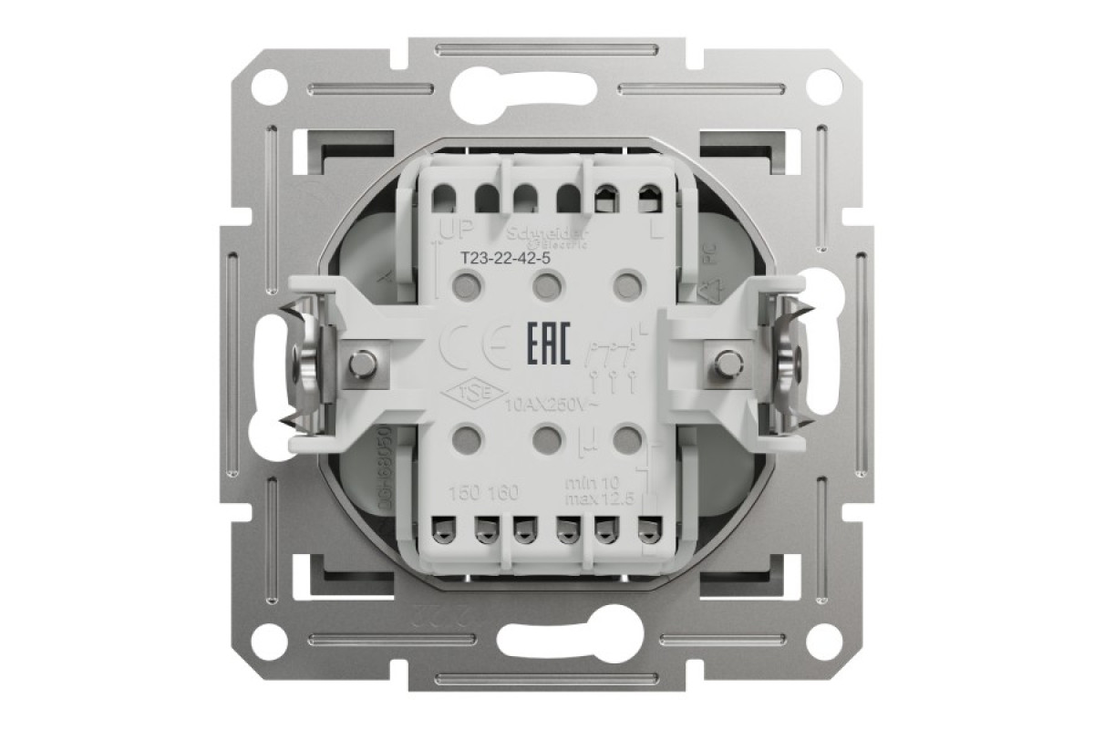 Вимикач трьохклавішний Алюміній Asfora (EPH2100161)