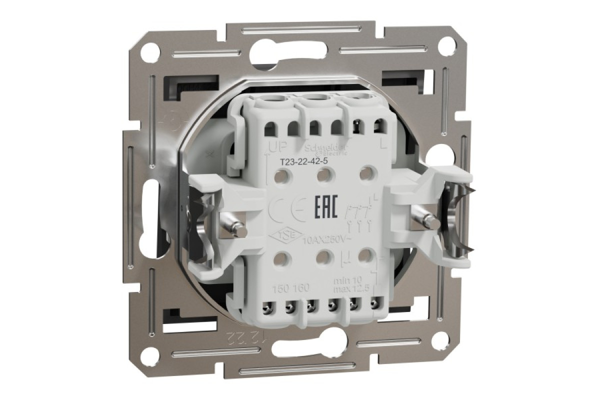 Вимикач трьохклавішний Антрацит Asfora (EPH2100171)