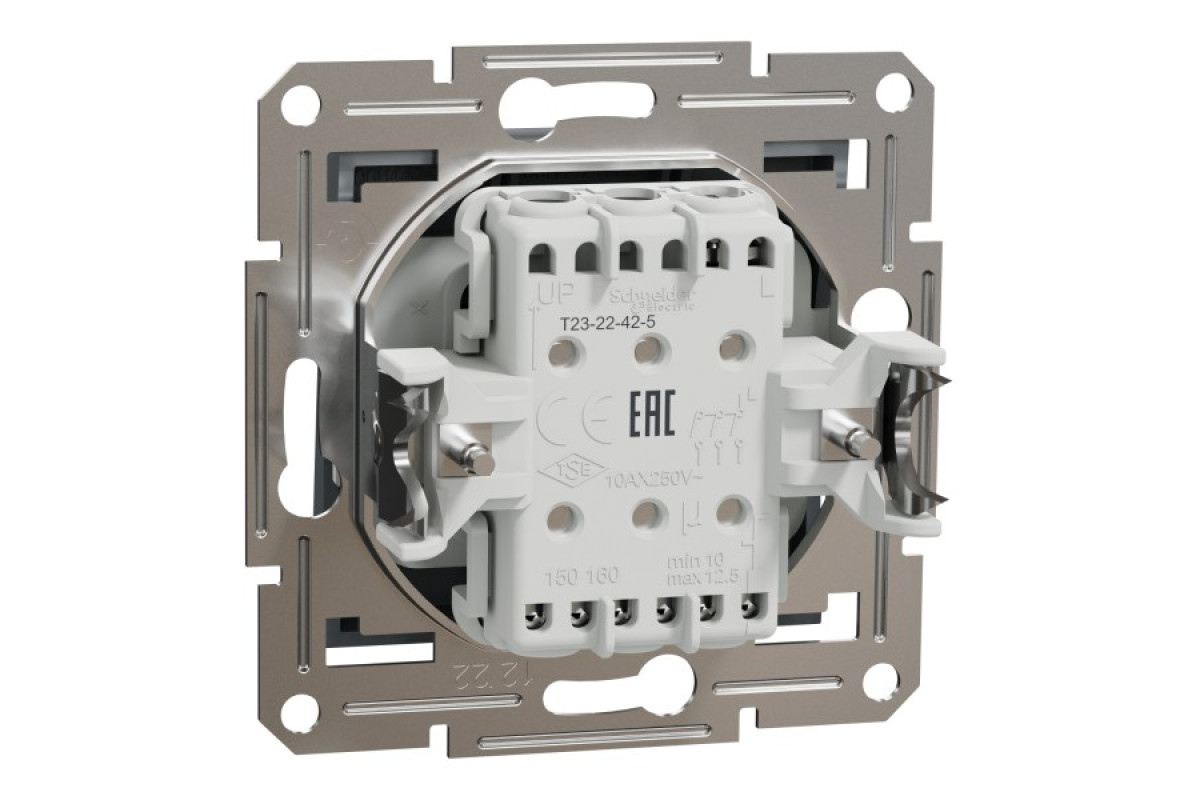 Вимикач трьохклавішний Сталь Asfora (EPH2100162)