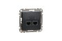 Два роз’єми RJ45 категорія 5E UTP Чорний Sedna Design (SDD114452)