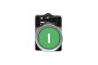 Кнопка ХА2 з натисканням потай зеленого кольору з пружинним поверненням, 1NO (XA2EA3311)