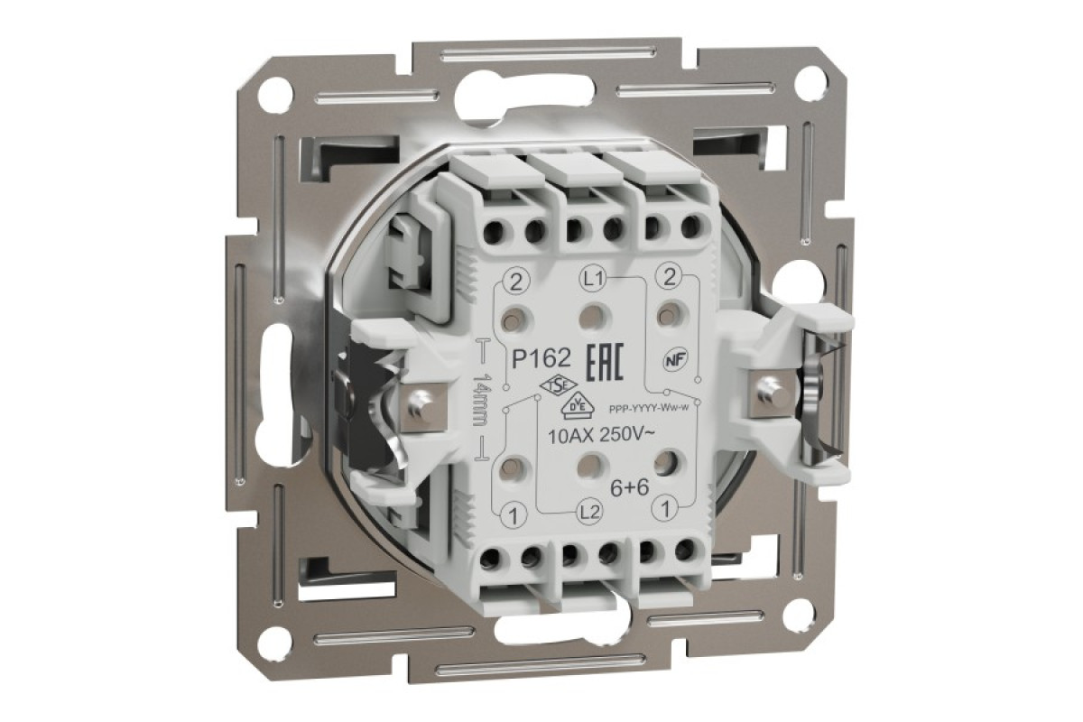 Двоклавішний перемикач Самозажимний Asfora Алюміній (EPH0600161)