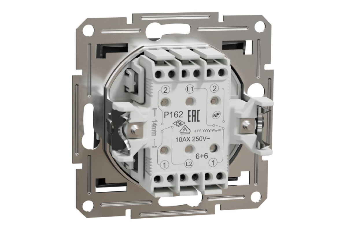 Двоклавішний перемикач Самозажимний Asfora Антрацит (EPH0600171)