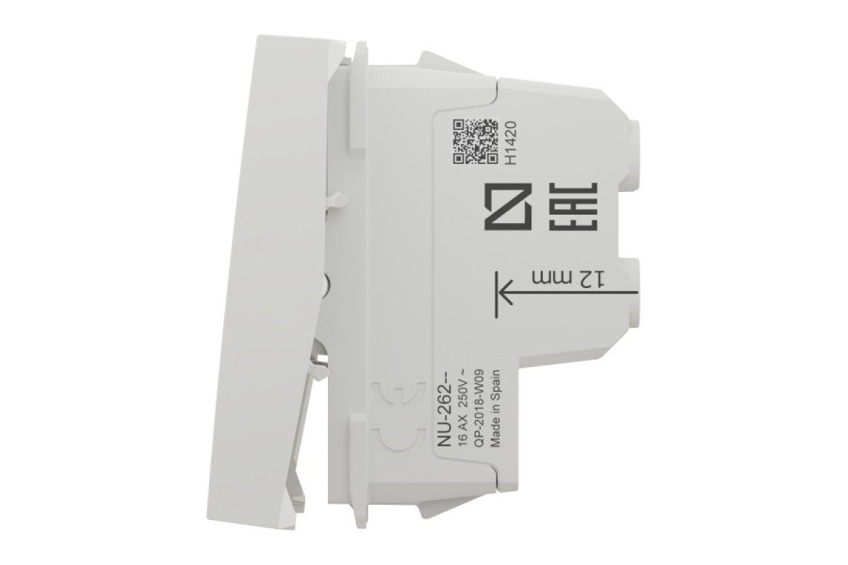 Двополюсний вимикач 16А 2 модуль білий (NU326218)