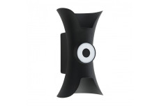 Світлодіодний світильник садово-парковий SCADA (076-074-0012-010)