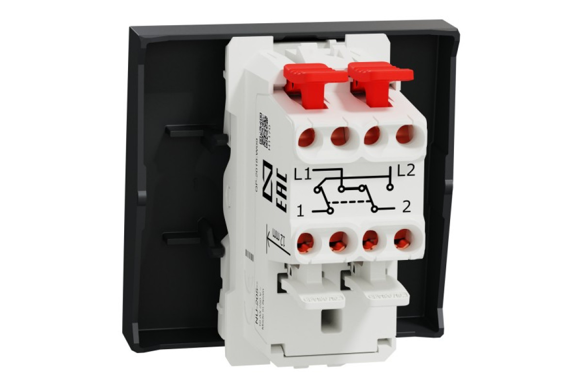 Перемикач 1-клавішний перехресний схема 7, 10А, 2 модулі антрацит (NU320554)