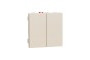Перемикач 2-клавішний, 10А, 2 модулі, бежевий Unica New Studio (NU321344)