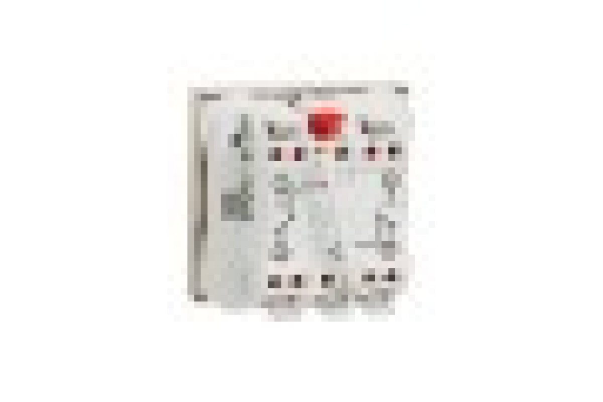 Перемикач 2-клавішний, 10А, 2 модулі, бежевий Unica New Studio (NU321344)