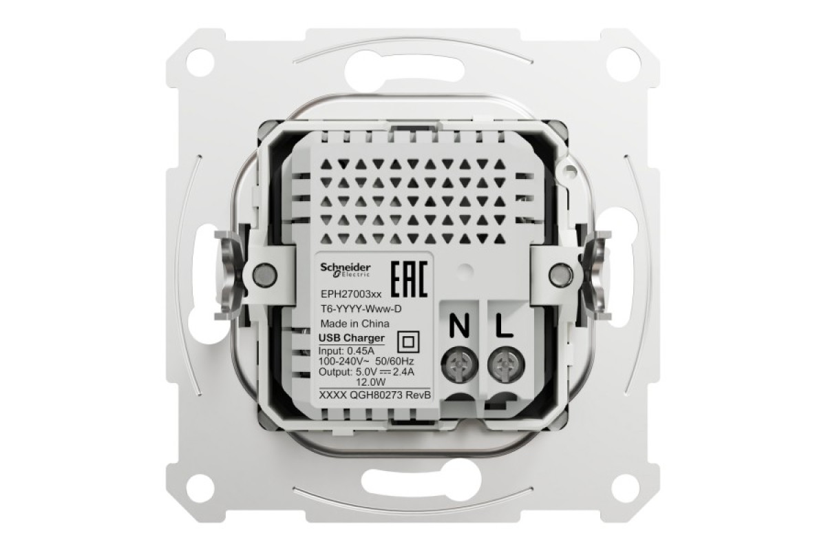 Подвійна USB зарядка 2.4 A Asfora алюминий (EPH2700361)