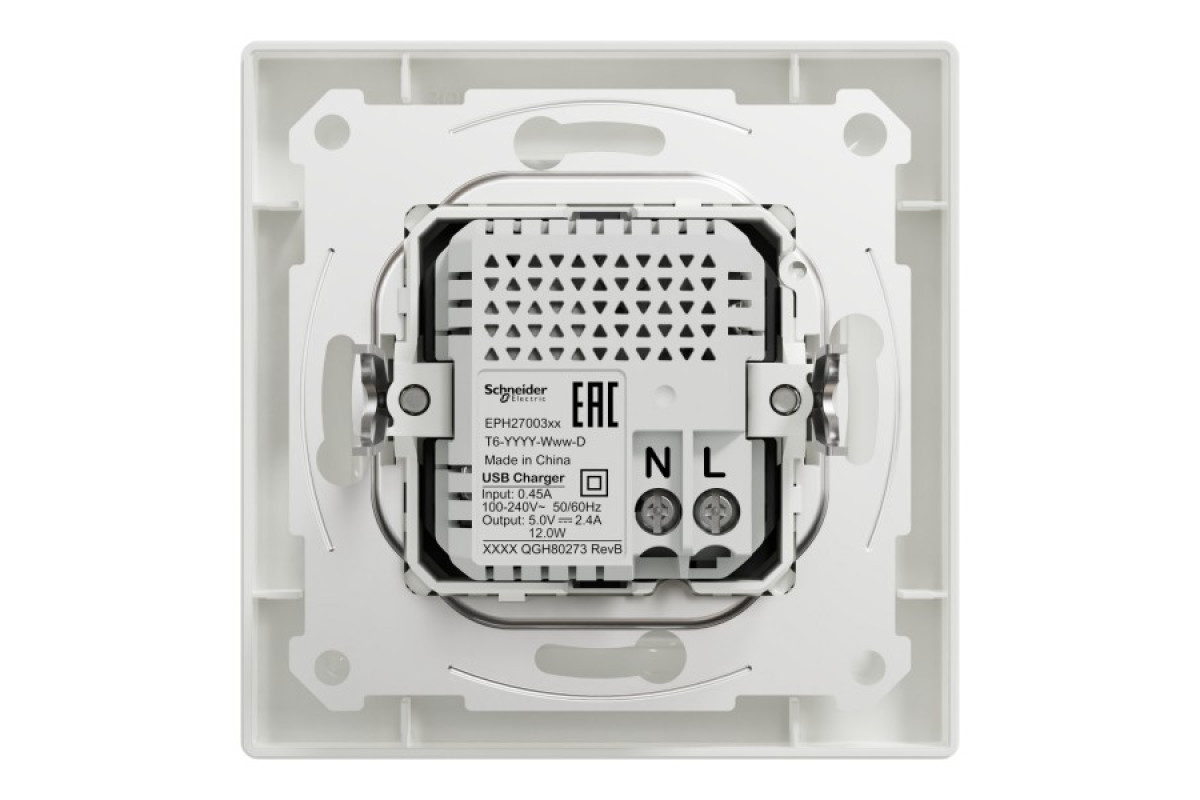 Подвійна USB зарядка 2.4 A Asfora біла (EPH2700321)