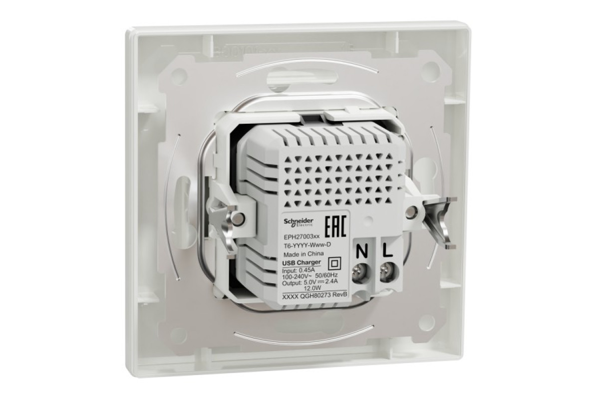 Подвійна USB зарядка 2.4 A Asfora біла (EPH2700321)