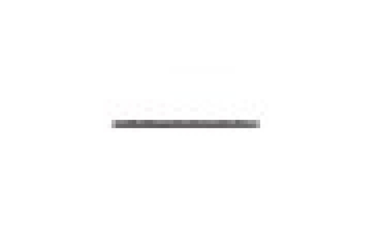 Рамка 3-постова Unica New, Шоколад/антрацит (NU280617)