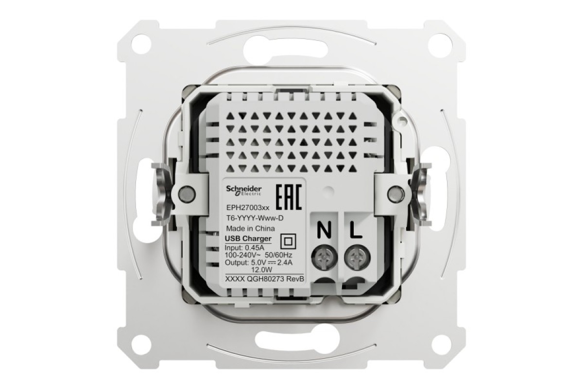 Подвійна USB зарядка 2.4 A Asfora бронза (EPH2700369)
