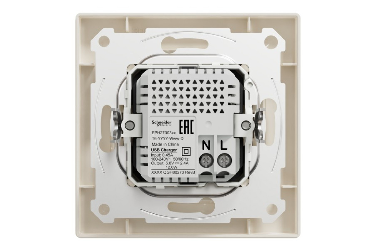 Подвійна USB зарядка 2.4 A Asfora крем (EPH2700323)