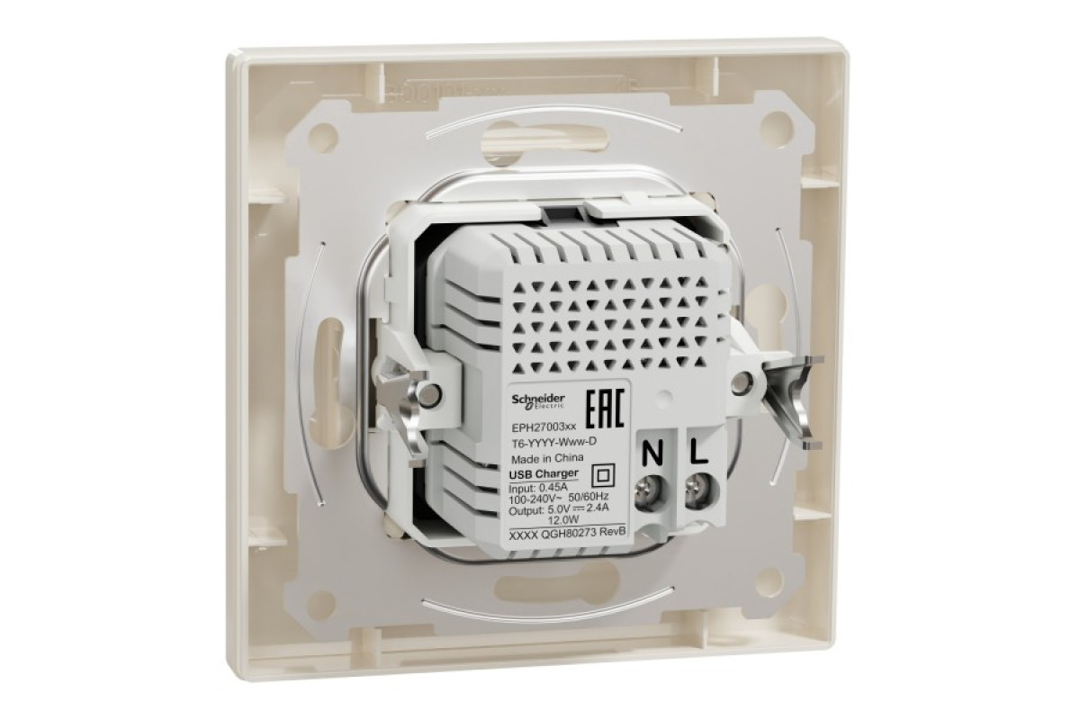 Подвійна USB зарядка 2.4 A Asfora крем (EPH2700323)