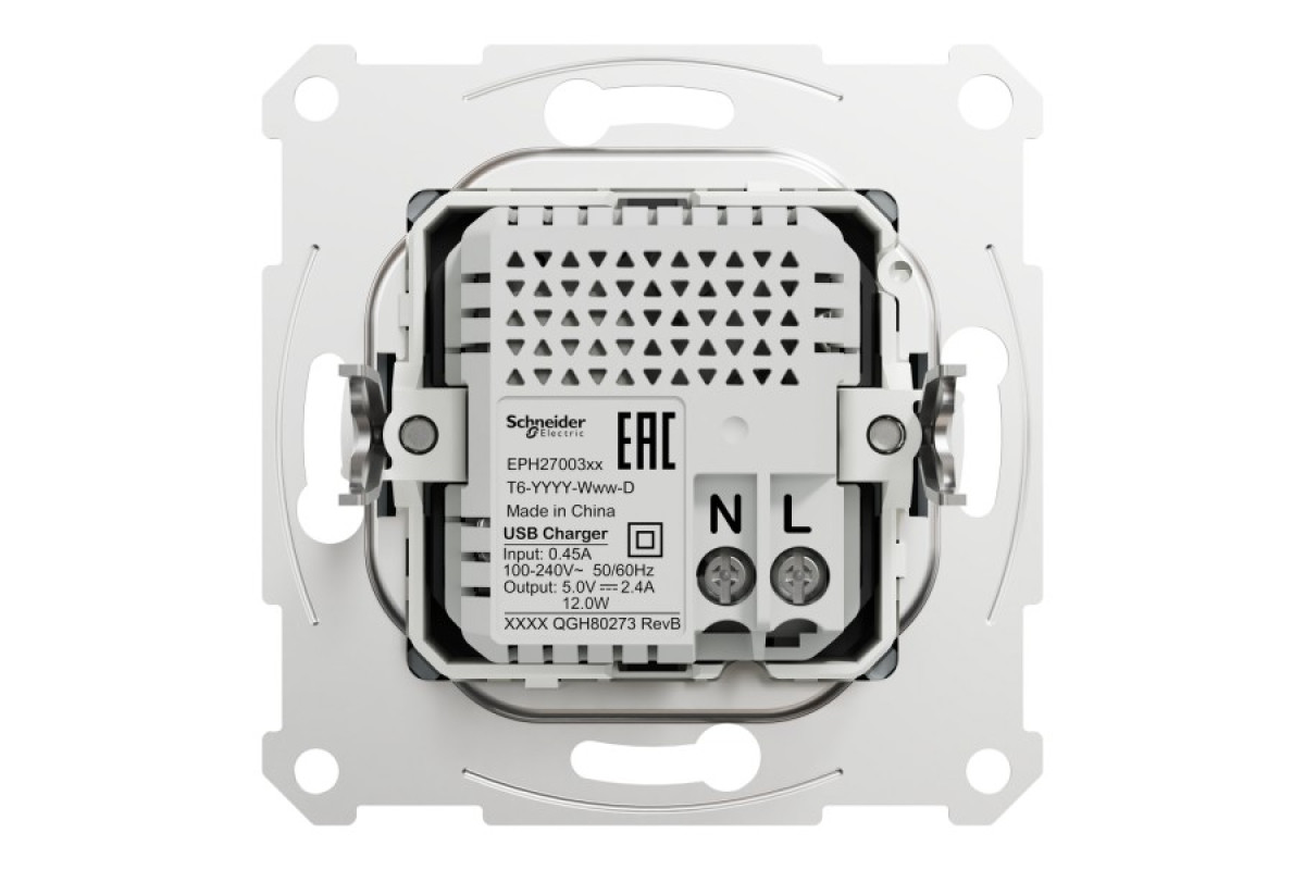 Подвійна USB зарядка 2.4 A Asfora сталь (EPH2700362)