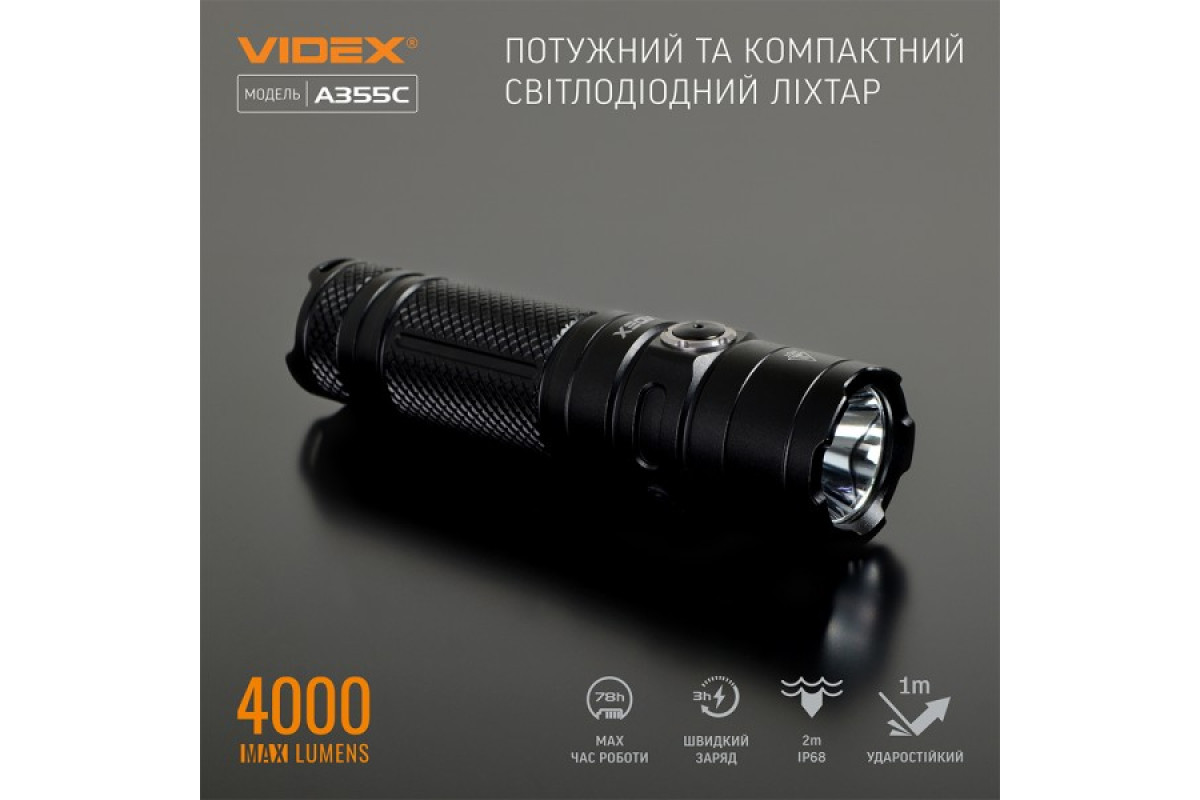 Автоматический выключатель в литом корпусе NM8-400H 350A 3P (149733)