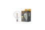 LED лампа VIDEX Filament G95FD 7W E27 4100K дімерна (VL-G95FD-07274)
