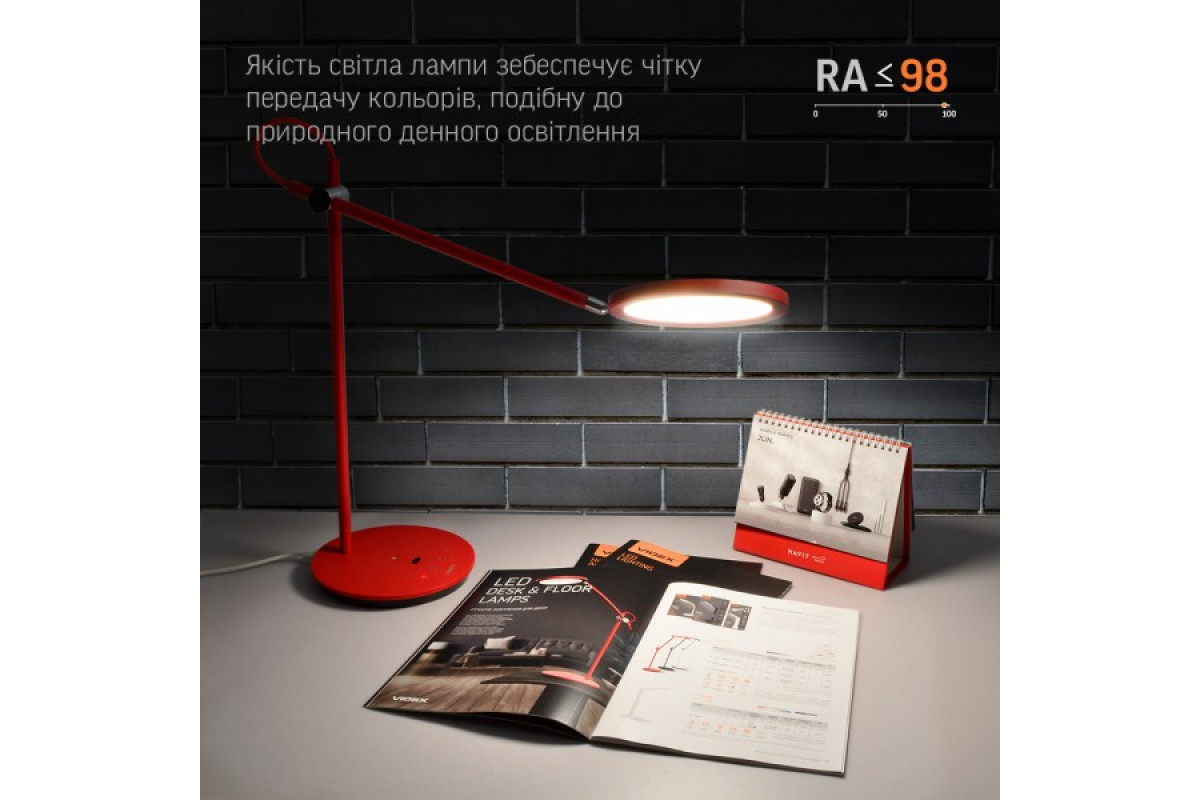 LED лампа настольная VIDEX VL-TF15R 20W 4100K (VL-TF15R)