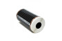 Инфракрасный теплый пол Heat Plus Standart HP-SPN-305-110