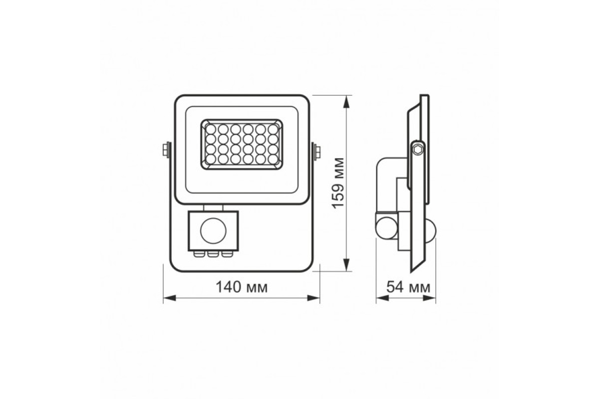 LED прожектор VIDEX F2e 10W 5000K з датчиком руху та освітленості (VL-F2e105W-S)
