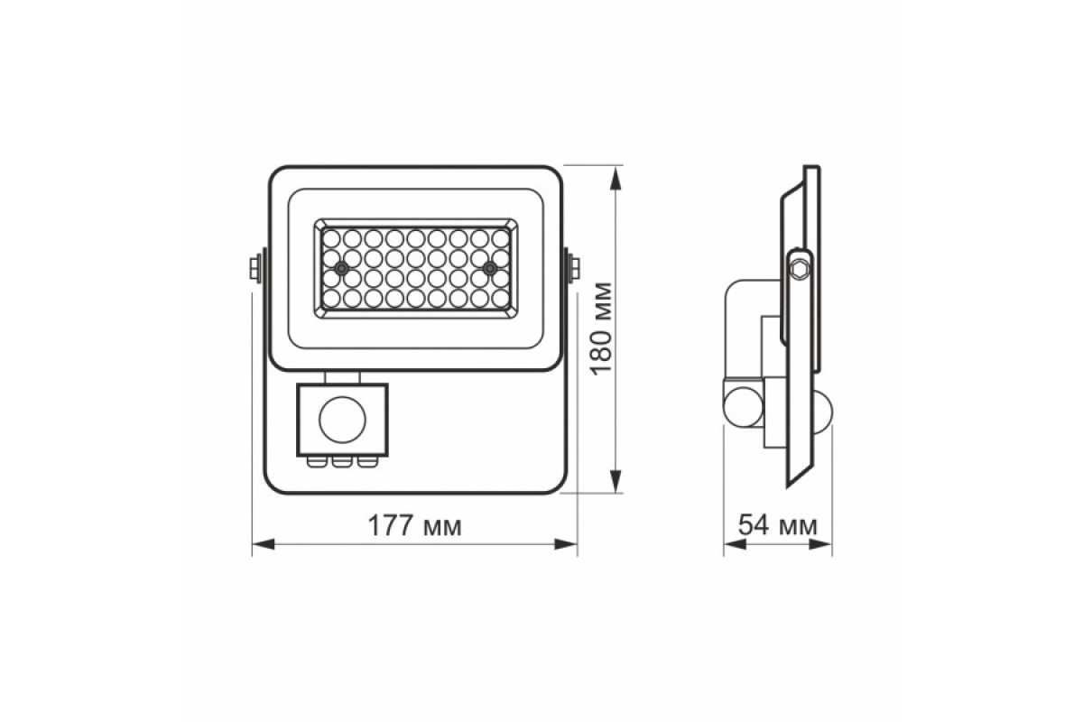 LED прожектор VIDEX F2e 30W 5000K з датчиком руху та освітленості (VL-F2e305W-S)