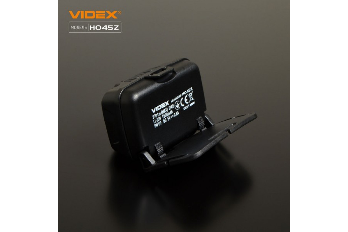 Налобный светодиодный фонарик VIDEX VLF-H045Z 270Lm 5000K (VLF-H045Z)