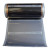 Инфракрасный теплый пол Heat Plus Sauna HP-SPN-305-225 sauna  = 387.00 грн 