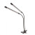 Фитосветильник для растений LED-36/2x7W Fito GROW RM (L137-019)  = 900.00 грн 