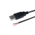 Кабель USB 2.0 PROLUM™ - 1М, Черный (503044)  = 25.00 грн 